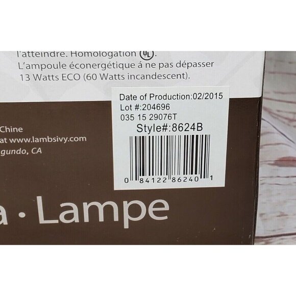 Rare Lambs & Ivy Team Safari Collection Baby Lamp – Adorable Nursery Décor - Picture 10 of 10